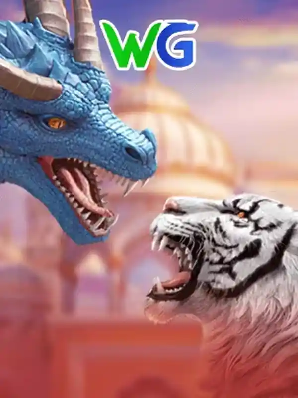 ড্রাগন টাইগার গেম - playfastcasino